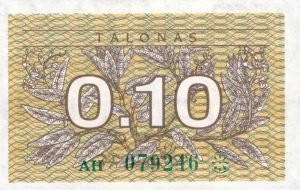 0.10 Talono banknotas su klaida 1991m, aversas https://www.manokolekcija.lt