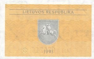 0.10 Talono banknotas su klaida 1991m, reversas https://www.manokolekcija.lt