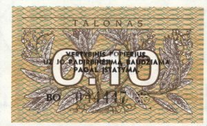 0.10 Talono banknotas 1991m, aversas https://www.manokolekcija.lt