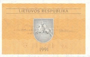 0.20 Talono banknotas 1991m, reversas https://www.manokolekcija.lt