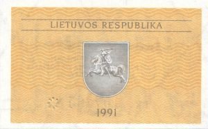 0.50 Talono banknotas 1991m, reversas https://www.manokolekcija.lt