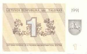 1 Talono banknotas 1991m, aversas https://www.manokolekcija.lt