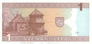 1 Lito banknotas 1994m, reversas https://www.manokolekcija.lt