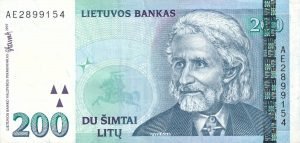 200 Litu banknotas 1997m, aversas https://www.manokolekcija.lt