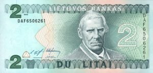 2 Litu banknotas 1993m, aversas https://www.manokolekcija.lt