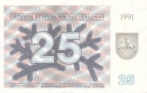 25 Talonu banknotas 1991m, aversas https://www.manokolekcija.lt