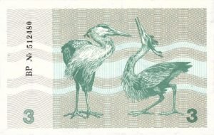 3 Talonu banknotas 1991m, reversas https://www.manokolekcija.lt