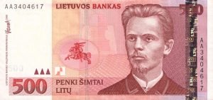 500 Litu banknotas 2000m, aversas https://www.manokolekcija.lt