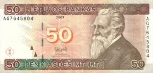 50 Litu banknotas 2003m, reversas https://www.manokolekcija.lt