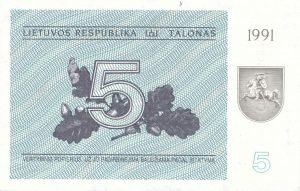 5 Talonu banknotas 1991m, aversas https://www.manokolekcija.lt