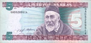 5 Litu banknotas 1993m, aversas https://www.manokolekcija.lt