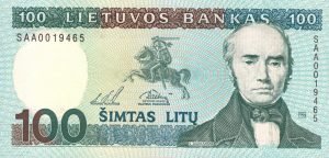 100 Litu banknotas 1994m, aversas https://www.manokolekcija.lt