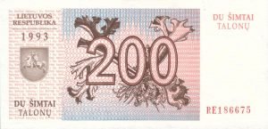 200 Talonu banknotas 1993m, aversas https://www.manokolekcija.lt