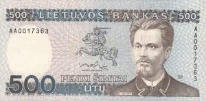 500 Litu banknotas 1991m, aversas https://www.manokolekcija.lt