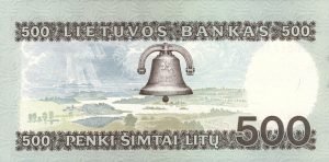 500 Litu banknotas 1991m, reversas https://www.manokolekcija.lt