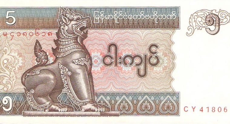 5 Myanmaro Kajatų banknotas