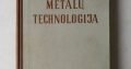 „Metalu technologija“ knyga