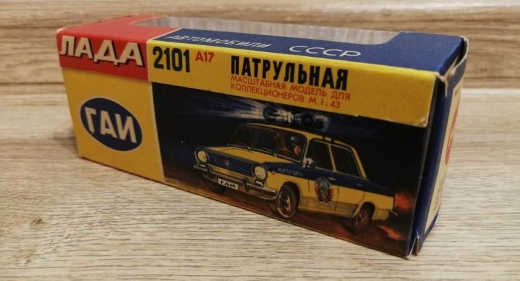 Lada 2101 modeliukas Milicia. Pagamintas SSSR