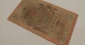 10 rubliu carines Rusijos banknotas 1909 metai