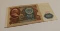 Simto rubliu SSSR banknotas 1991 metu