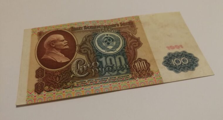 Simto rubliu SSSR banknotas 1991 metu