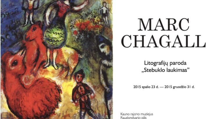 Marc CHAGALL. Litografijų parodos plakatas, 2015.