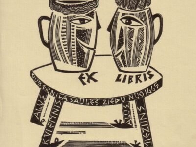 Romualdas ČARNA (g.1939). Ex libris Gubernija, 2005.