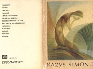 Kazys ŠIMONIS. Atvirukų su kūrinių reprodukcijomis rinkinys, V., 1975.