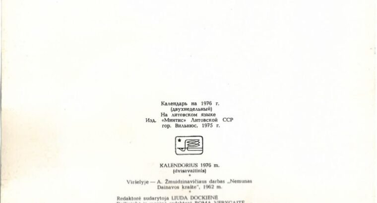 Kalendorius 1976