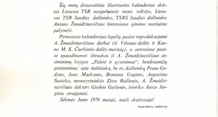 Kalendorius 1976