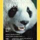 Žurnalas National Geographic 1981 gruodžio mėn.