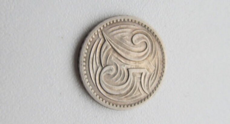 25 halerai , Čekoslovakija , 1933