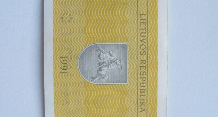 0 / 50 talono , Lietuva , 1991 be užrašo