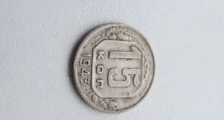 15 kapeiku , CCCP , 1943 .