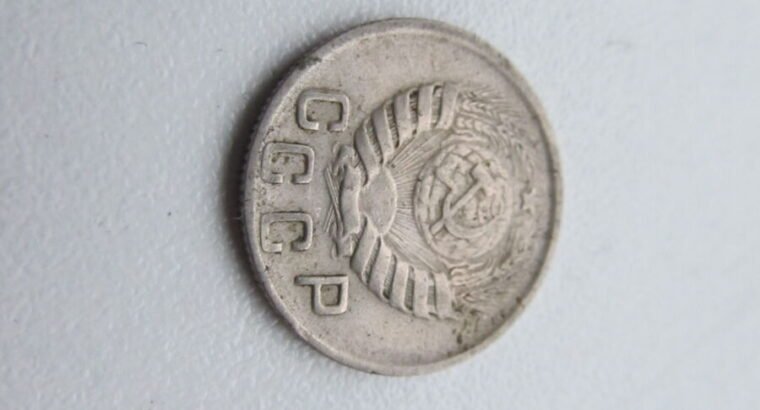 15 kapeiku , CCCP , 1943 .