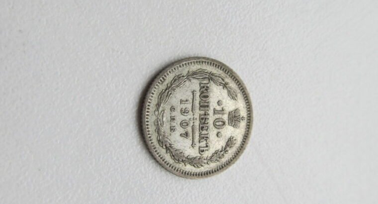 10 kapeiku , Rusija , 1907 sidabras .