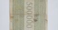 500 000 markiu , Aachen Vokietija , 1923