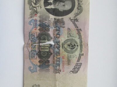 100 rubliu , Rusija , 1947