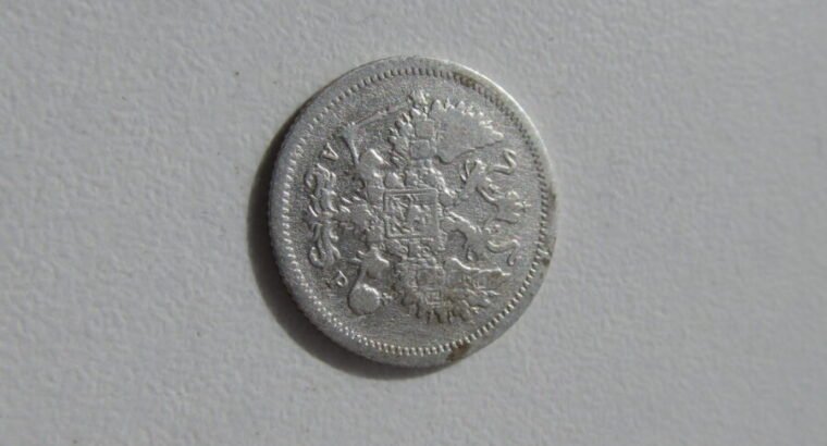 10 kapeiku , Rusija , 1904 sidabras