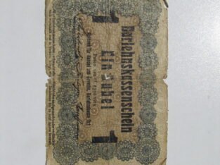 1 ostrublis , Lietuva , 1916