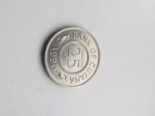 25 centai , Gajana , 1990